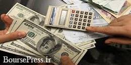 وصول مطالبات و درآمد 4.8 و 5.8 هزار میلیارد تومانی شرکت بورسی