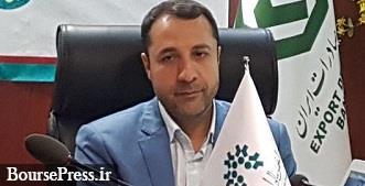 جزئیات و زمان برگزاری ششمین همایش مالی اسلامی اعلام شد
