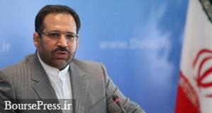 دلایل افزایش دلار و چند راهکار منترل بازار از نگاه وزیر سابق و نماینده فعلی