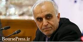 احضار وزیر اقتصاد درباره ادغام 5 بانک بورسی و فرابورسی و اعتراض سهامداران