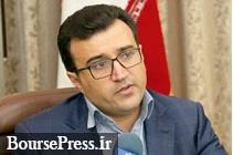 عرضه اولیه 3 شرکت و آخرین وضعیت"نوری"و شائبه تعویق عرضه "افق"