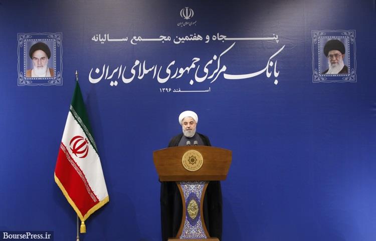 دفاع تمام قد از عملکرد اقتصادی دولت/20 هزار میلیارد برای نجات مردم/ تاکید بر خروج بانکها از بنگاهداری
