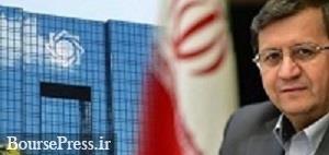 ارزیابی مثبت همتی از رشد اقتصادی با و بدون نفت در نیمه نخست سال جاری