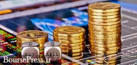 تحلیل کارشناسان بازار سرمایه درباره تصمیمات سرمایهگذاری در بورس