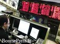 زمان عرضه بلوک 50.2 درصدی "خرینگ" و دو بلوک" شدوص و قپیرا"