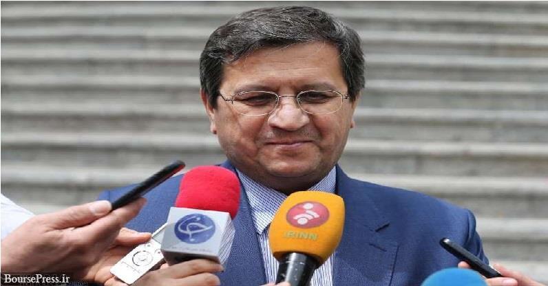 وصول 30 درصد از بدهی90 هزار میلیاردی 11 نفرگروه / نرخ تسعیر ارز بانک ها