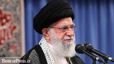 واکنش رهبرانقلاب درباره ادامه تعهدات در مساله هستهای