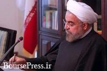 سمت جدید وزیر قبلی و نهاوندیان/ دو سرپرستی و ابقای سمت نوبخت و انصاری