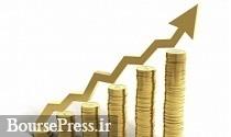 مجوز افزایش سرمایه سه شرکت از محل سود و تجدید ارزیابی صادر شد