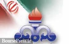 بیانیه بازگشت بزرگترین و ثروتمندترین شرکت ایران به بازارهای اروپایی