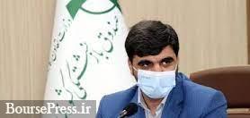 مدیر عامل صندوق بازنشستگی با ضرب و جرح عزل شد!