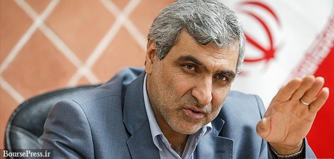 مجوز برداشت از صندوق ذخیره ارزی به شرط عدم تحقق بودجه 48 هزار میلیاردی