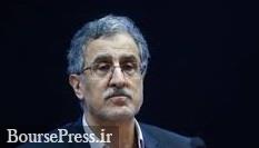 تصویری از وضعیت بغرنج اقتصاد ایران با آمارهای منفی چند شاخص + پیشنهادات