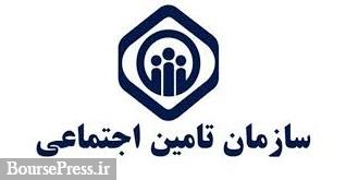 برنامه و هدف کلی سرپرست تامین اجتماعی برای بنگاهداری و سهامداری