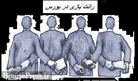 وعده انتشار دارندگان رانت اطلاعاتی گرانی خوراک تکرار شد / نظر سهامداران