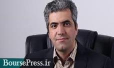 علت نمایش رشد عجیب و نادر 4896 درصدی اعلام شد/ نسخه جدید در راه