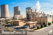سرمایه گذاری 6 میلیارد دلاری برای ساخت نیروگاه های جدید
