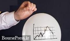 نقطه ضعف اساسی بازار ایران در شکل گیری حباب / چند درس و 6 تجربه جهانی