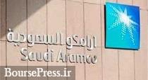 آرامکو 10 درصد سهام پتروشیمی چینی را به ارزش 3.6 میلیارد دلار خرید