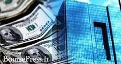 ارز خدماتی شرکتهای دانش بنیان 48 ساعته تأمین میشود
