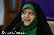 حضور کارمندان با لباس محلی در محیط کار امکانپذیر شد