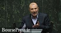 قول اخلاقی و وجدانی نماینده مجلس به کاهش 30 درصدی قیمت خودرو !!!