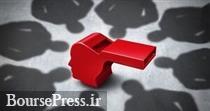 راهاندازی سوتزنی سایبری، مرکز داده پشتیبان و رفع سریع قطعیها در 1403