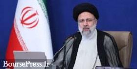 رئیسی خواهان بازنگری در مصوبات ستاد کرونا شد / پیش خرید واکسن داخلی