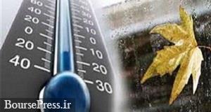 برف ، باران سه روزه و کاهش 10 درجه ای دما در بیشتر شهرها