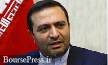 درخواست معرفی سهامداران حقوقی متخلف+انتقاد از شورای عالی و رییس سازمان