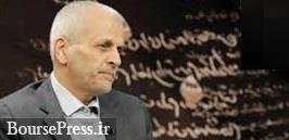 وزیر اقتصاد دولت احمدی نژاد عنوان دار سمت جدید بانک مرکزی شد !