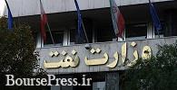 95 درصد بهای تمام شده محصولات سه شرکت اصلی وزارت نفت ارقام غیرواقعی