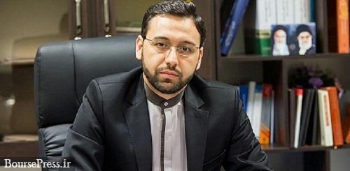 رئیس خصوصی سازی استاندار جدید آذربایجان شرقی شد