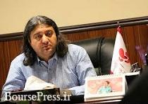 خدمت جدید آسان پرداخت اعلام شد