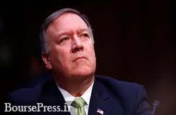 واکنش وزیر خارجه آمریکا به شکایت ایران در لاهه