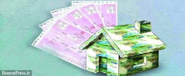 قیمت اوراق مسکن برای مجردها و متاهلهای تهرانی و شهرستانی
