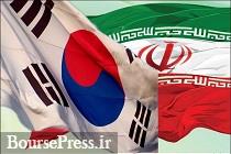 امضای بزرگترین قرارداد تولید واگن با همکاری کره