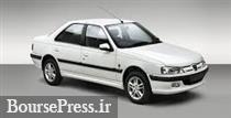 سه محصول پیشنهادی برای جایگزین پژو پارس در پایان تولید و از 31 خرداد