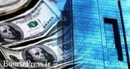 بازگشت100 درصدی ارز صادرات با اسکناس در کنار 5 روش دیگر امکان پذیر شد