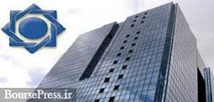 بانک های دولتی و بورسی در سه ماه اول سال 50 درصد بیشتر وام دادند