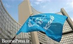 قیمت نفت در سالهای آینده به ثبات میرسد/حداکثر قیمت نفت 115 دلار