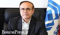 رویدادی مثبت برای صنعت بورسی : ایران نایب رییس بیمه اتکایی آسیا شد