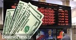 آخرین تحولات بازار ارز / نقش بورس و چند عامل مهم دیگر در دلار 11 هزار تومانی