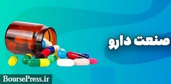 میانگین بازدهی سهام شرکت های دارویی با زیان 8.5 درصدی + معرفی ترین ها