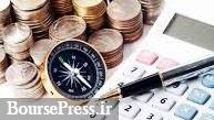 لایحه اصلاح و ارتقای بازارسرمایه چکش کاری شد/ نظر نماینده سازمان بورس