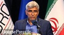 وجود سنگ آهن در عمق 150 متری معدن چادرملو قطعی و تایید شد
