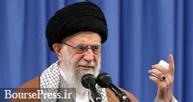 توصیه های رهبر معظم انقلاب به مردم درباره بورس و ثبات سیاستهای مالی و پولی