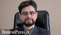 مدیرعامل شرکت فرابورسی با سرمایه 3.7 هزار میلیارد تومانی تغییر کرد