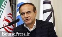 30 میلیون خانه بیمه اجباری حوادث طبیعی می شوند/ اخذ مبلغ از قبض برق