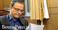 حمایت وزیر صنعت از جذب نقدینگی 3000 هزار میلیارد تومانی در بورس